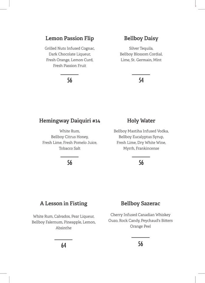 bb D menu 3.jpg