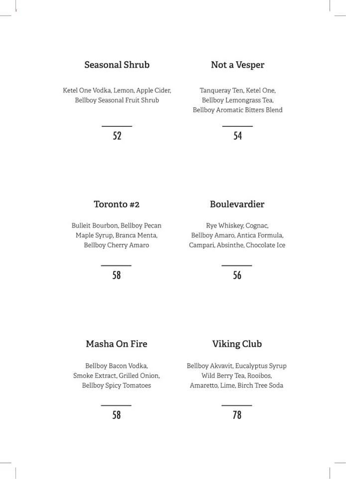 bb D menu 4.jpg