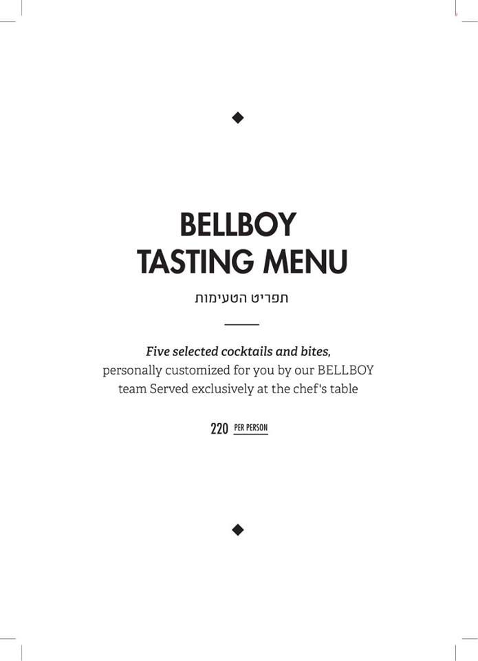 bb D menu 9 tasting.jpg