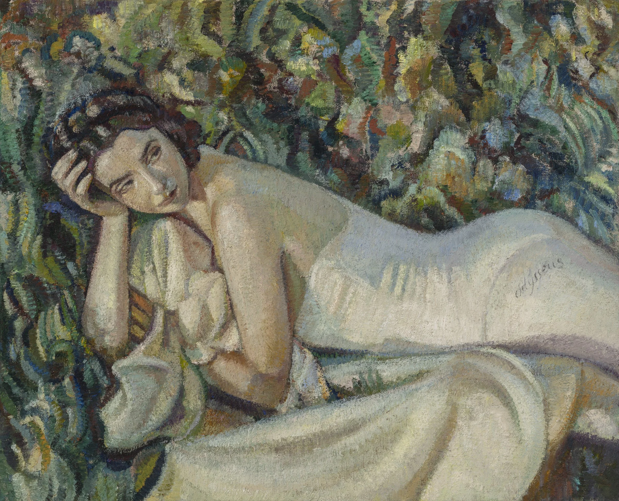 Paraphe au bas du dos (A signature/flourish at the small of ones back )