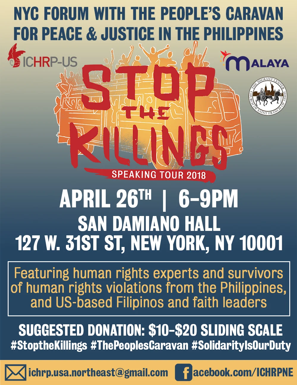 STK_NYC_Event_2018-04-26_V4_Final.jpg