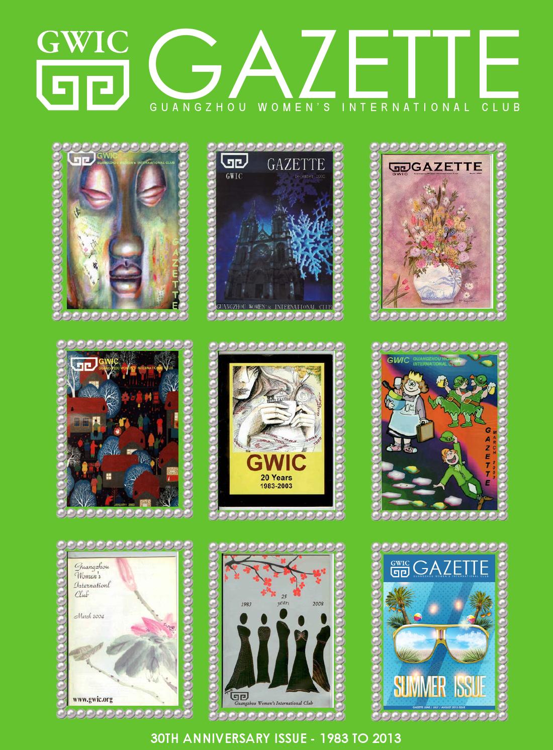 GWIC cover.jpg