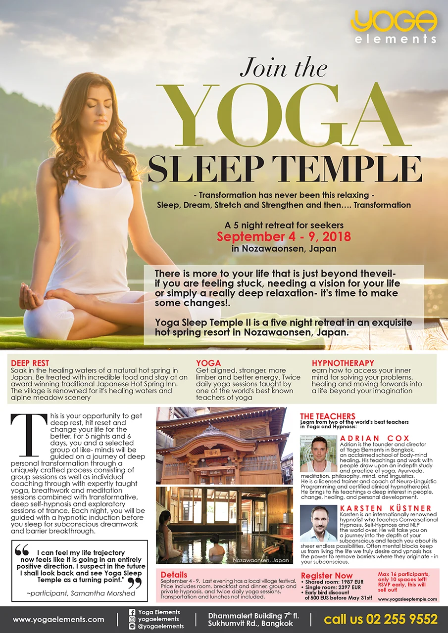 180410 Yoga Sleep Temple S.jpg