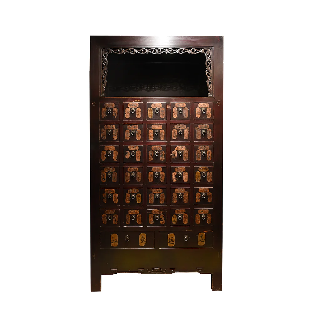 Wanli style Medicine Cabinet