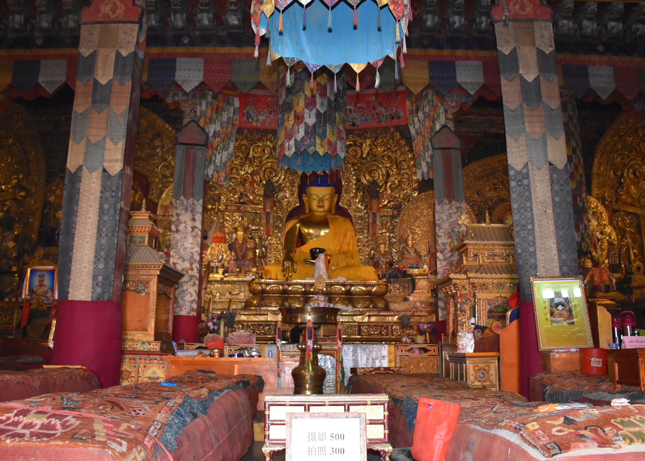 Main Hall of Sakya Monastery