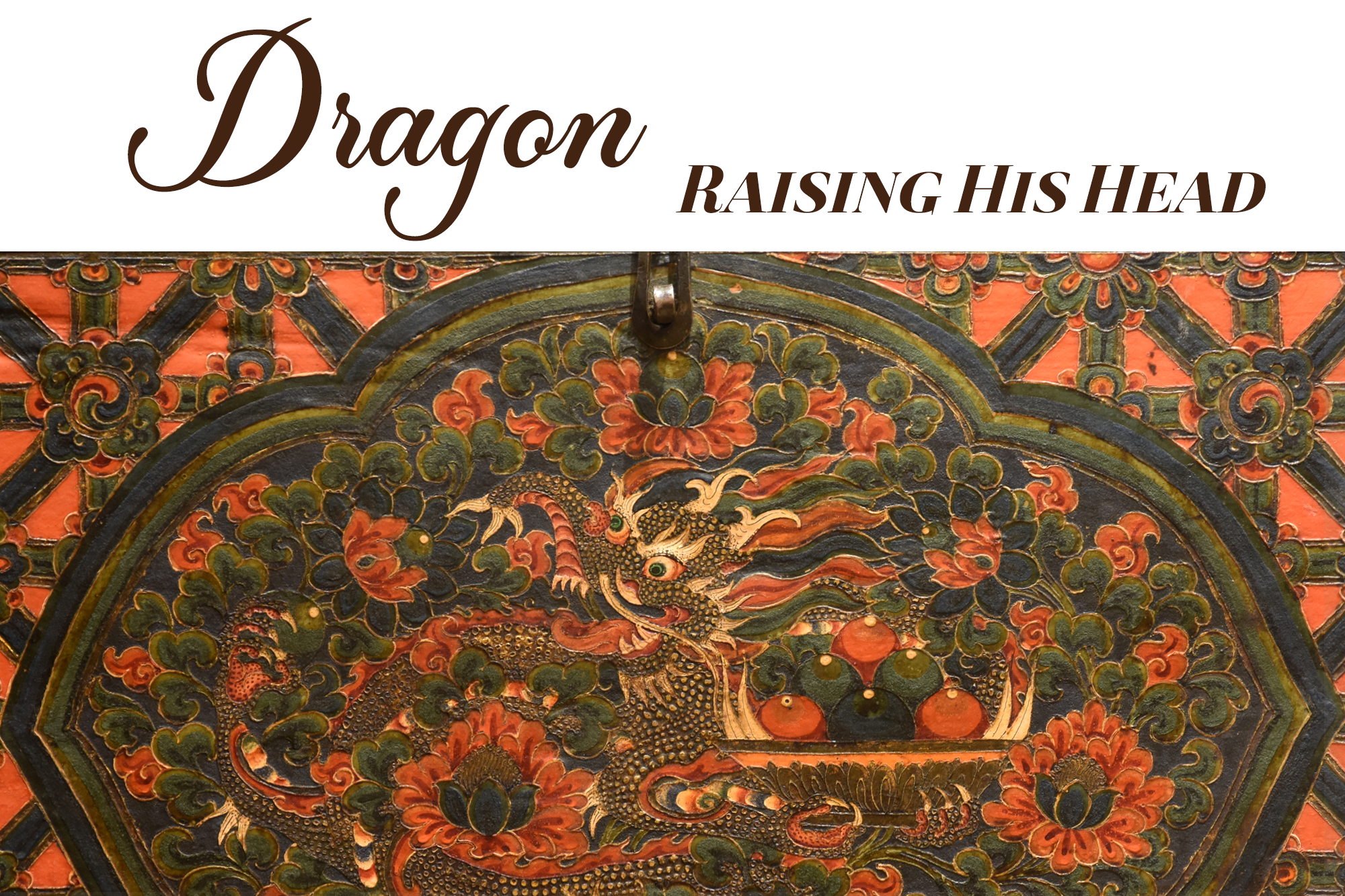 A Handsome Side-Facing Dragon Trunk with Jeweled Offerings and Kati Rimo Textile Pattern