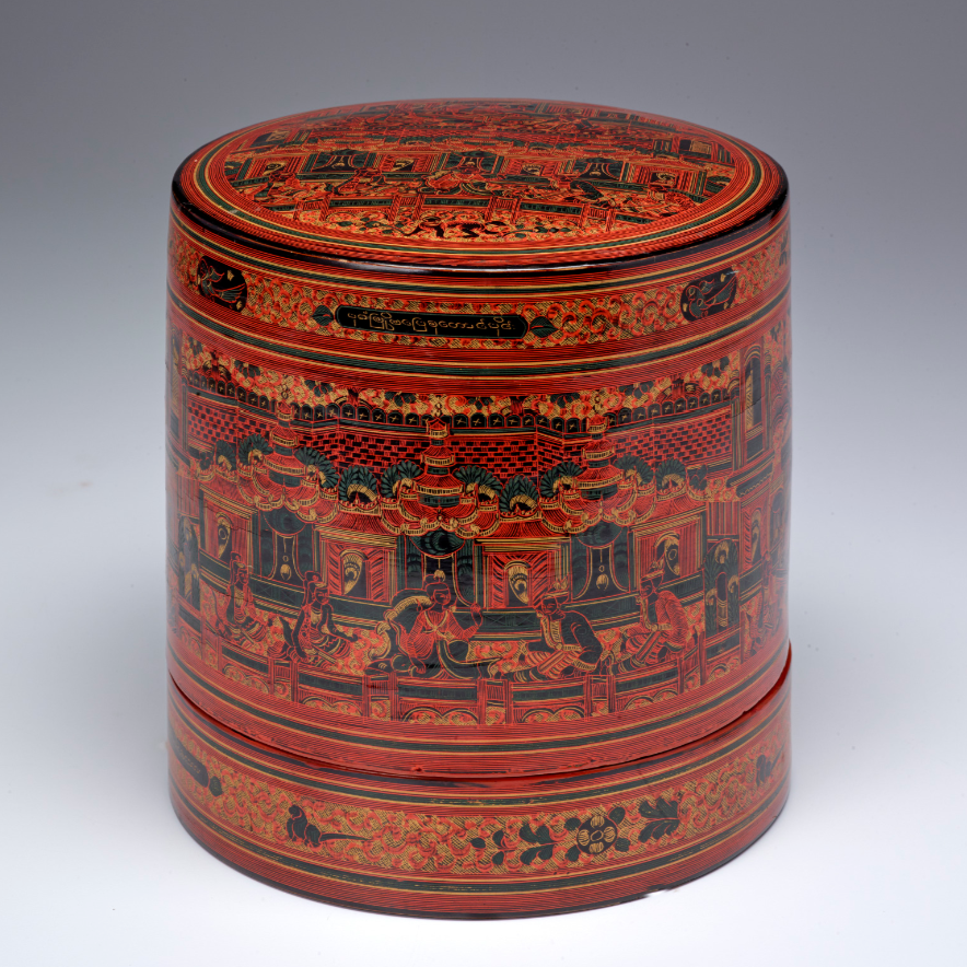Betel Nut Box with Nandwin Courtly Scenes