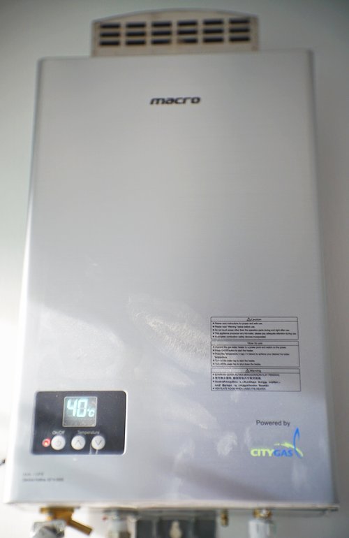 Review: the Macro MA-10FE instantaneous gas heater | Enjoy the smart life