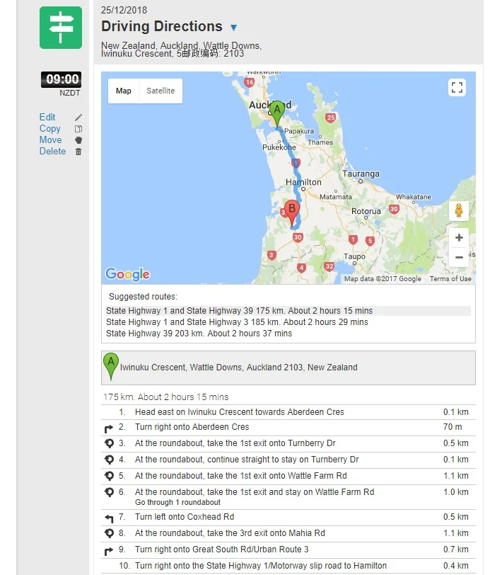 TripIt allows you to conveniently add directions between destinations.