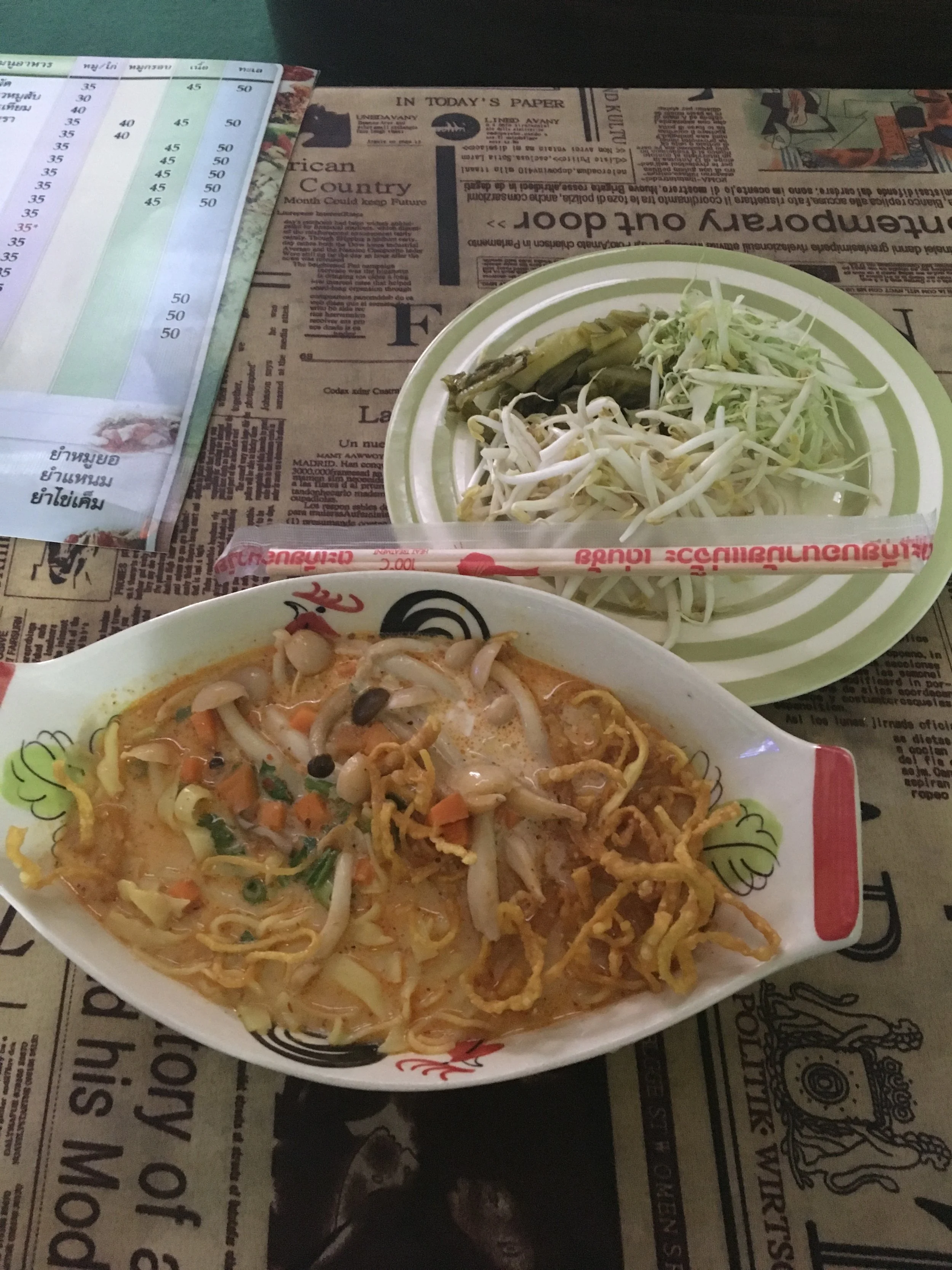 Your last meal is of course delicious. But you will flick this in your eye and start crying and a Thai lady will think you're a wuss and can't handle the spice and will bring you more water, while you watch a Thai talent show on the tv.