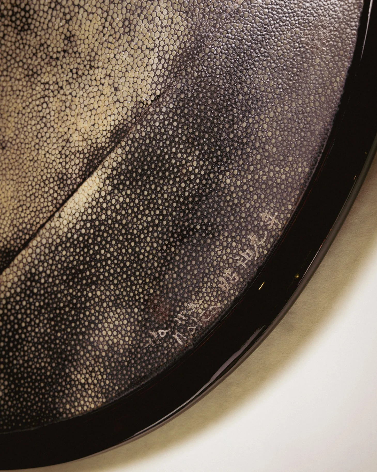 hamanaka tray signature.jpg
