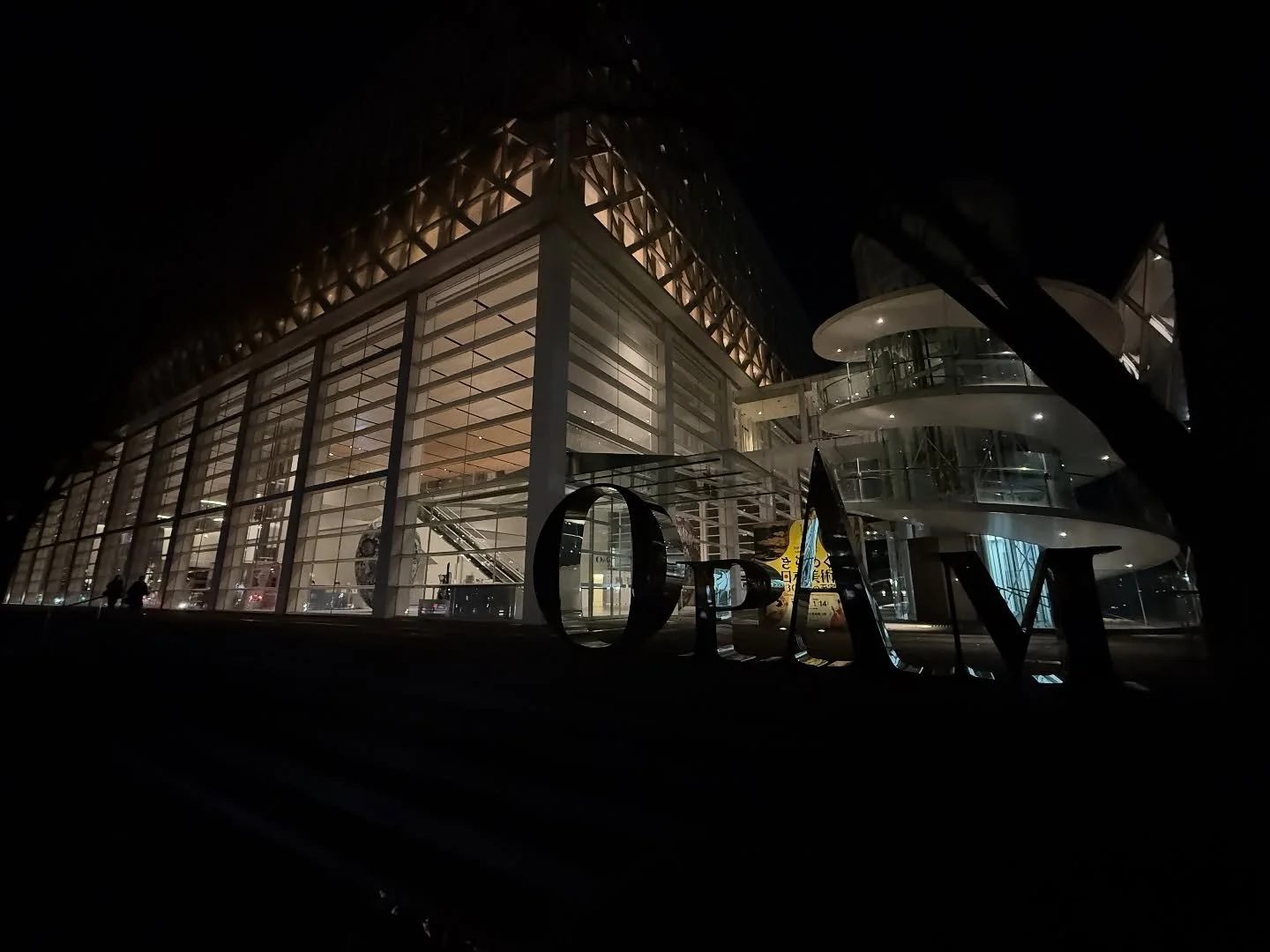 I&rsquo;ve been in Japan a week, setting up my work @opamjp as part of their Wales Art celebration. It&rsquo;s been ace, more than I can ever wish for. Will try to share more photos as I go along. Diolch to @waicymruwales @museumwales @celfarycyd and