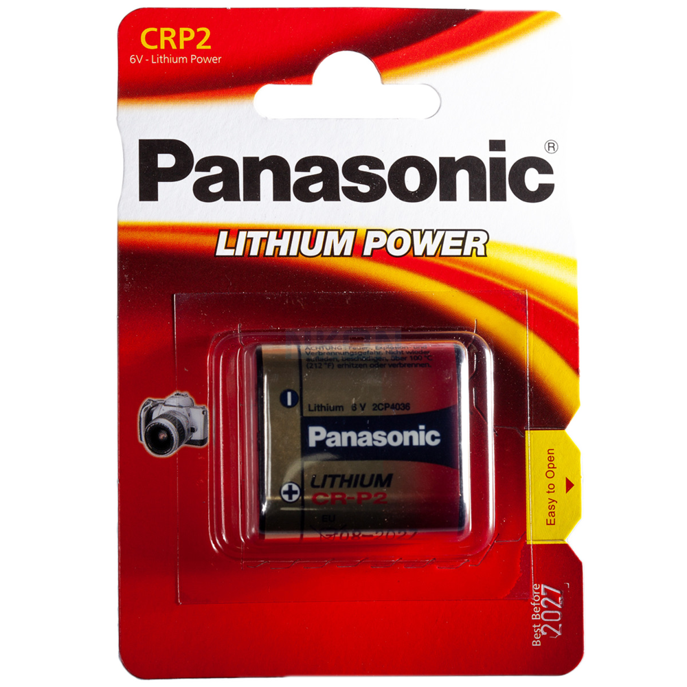 Pile Panasonic CRP2 — Reportage Image