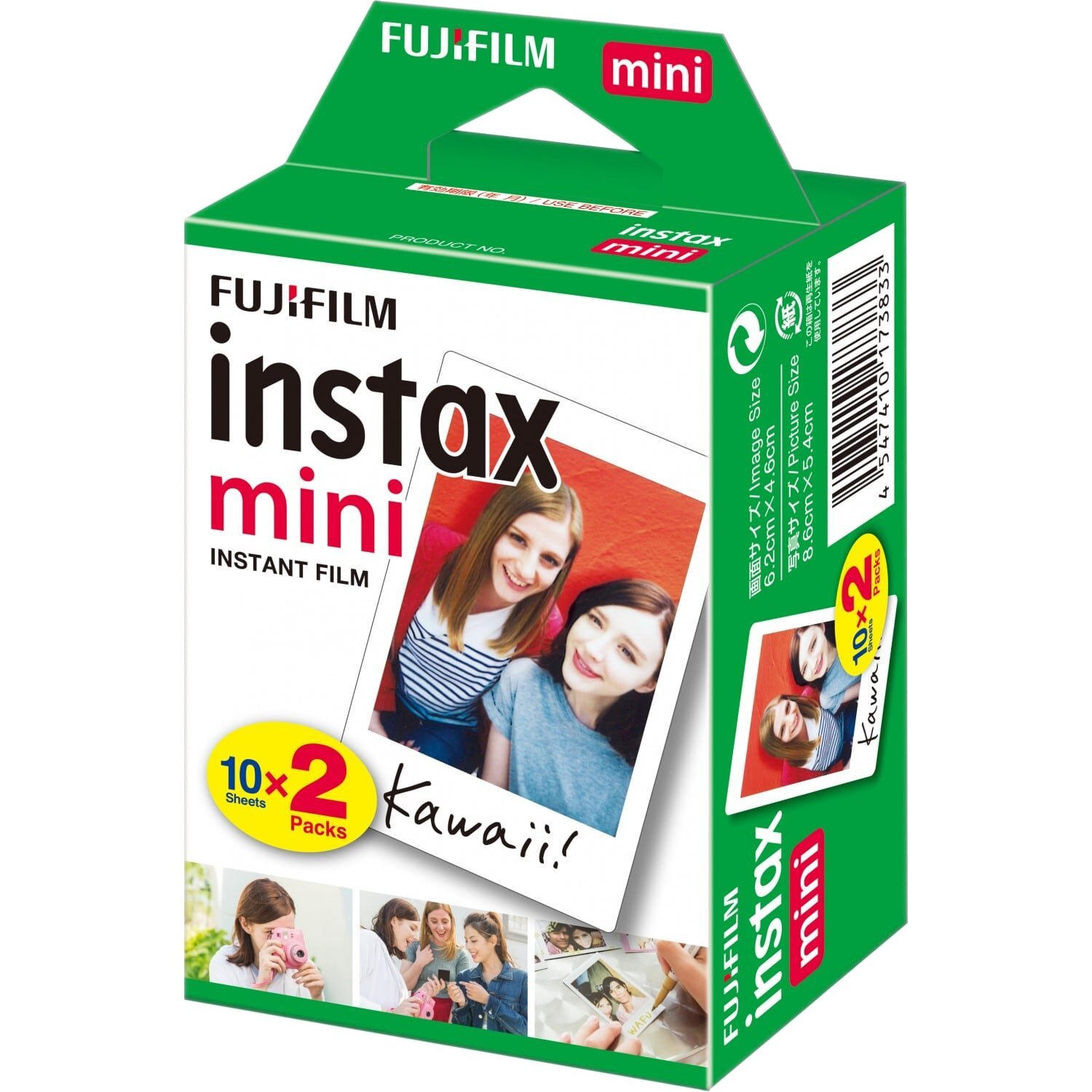 Fujifilm Instax Mini 2x10 — Reportage Image