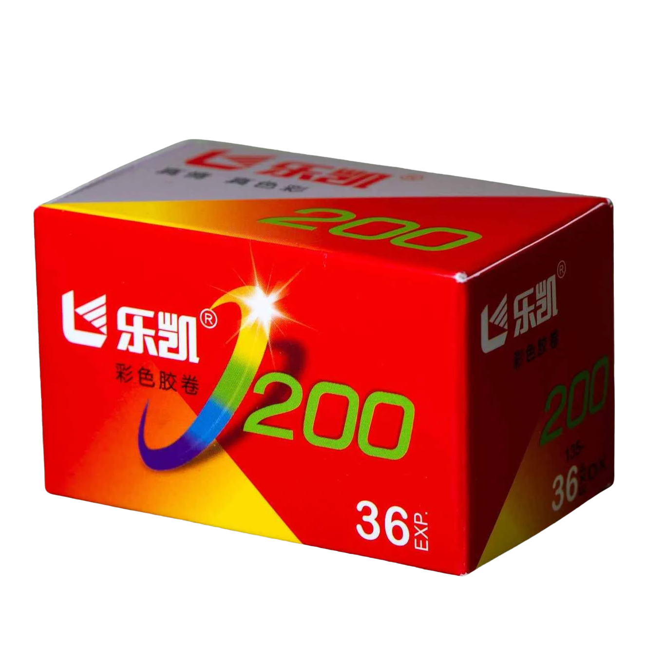 shopping (1) copie.png