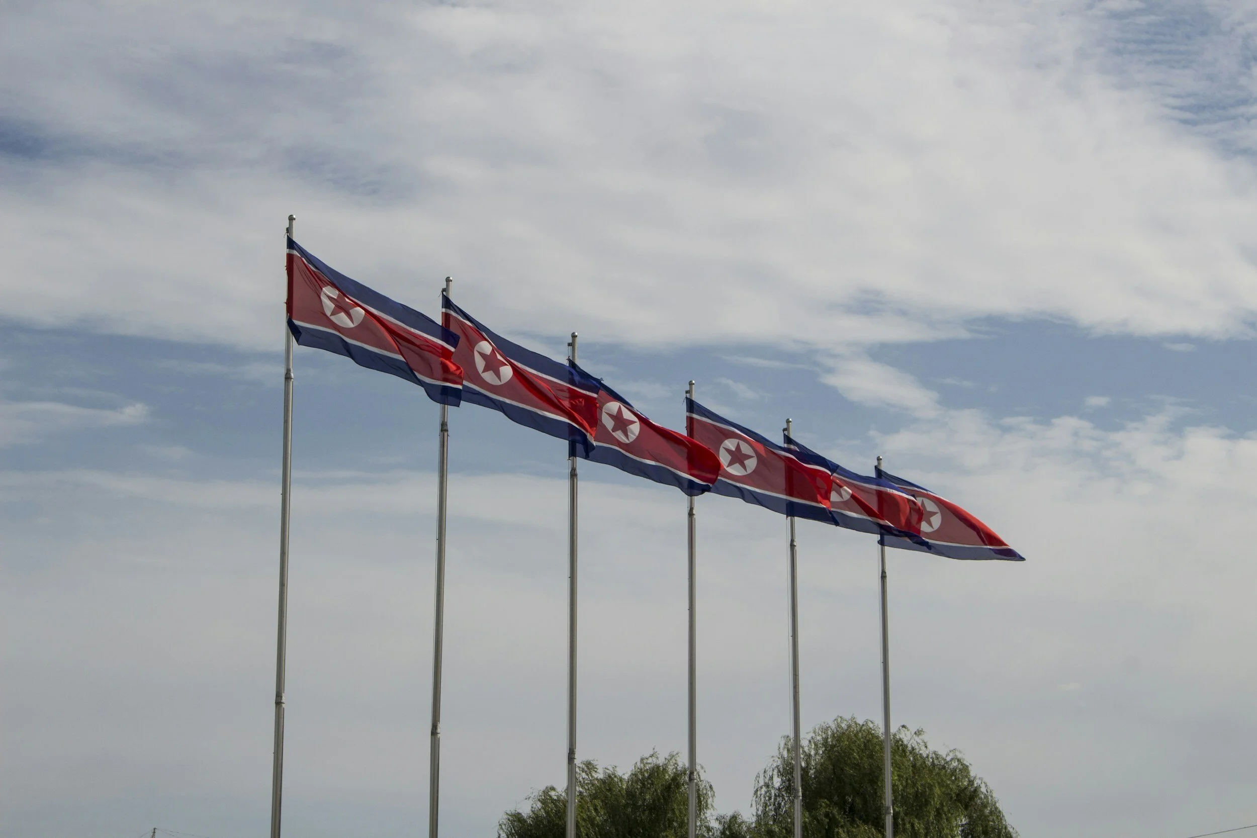 North Korean leader Kim Jong Un says the country is no longer interested in reunification efforts with South Korea.