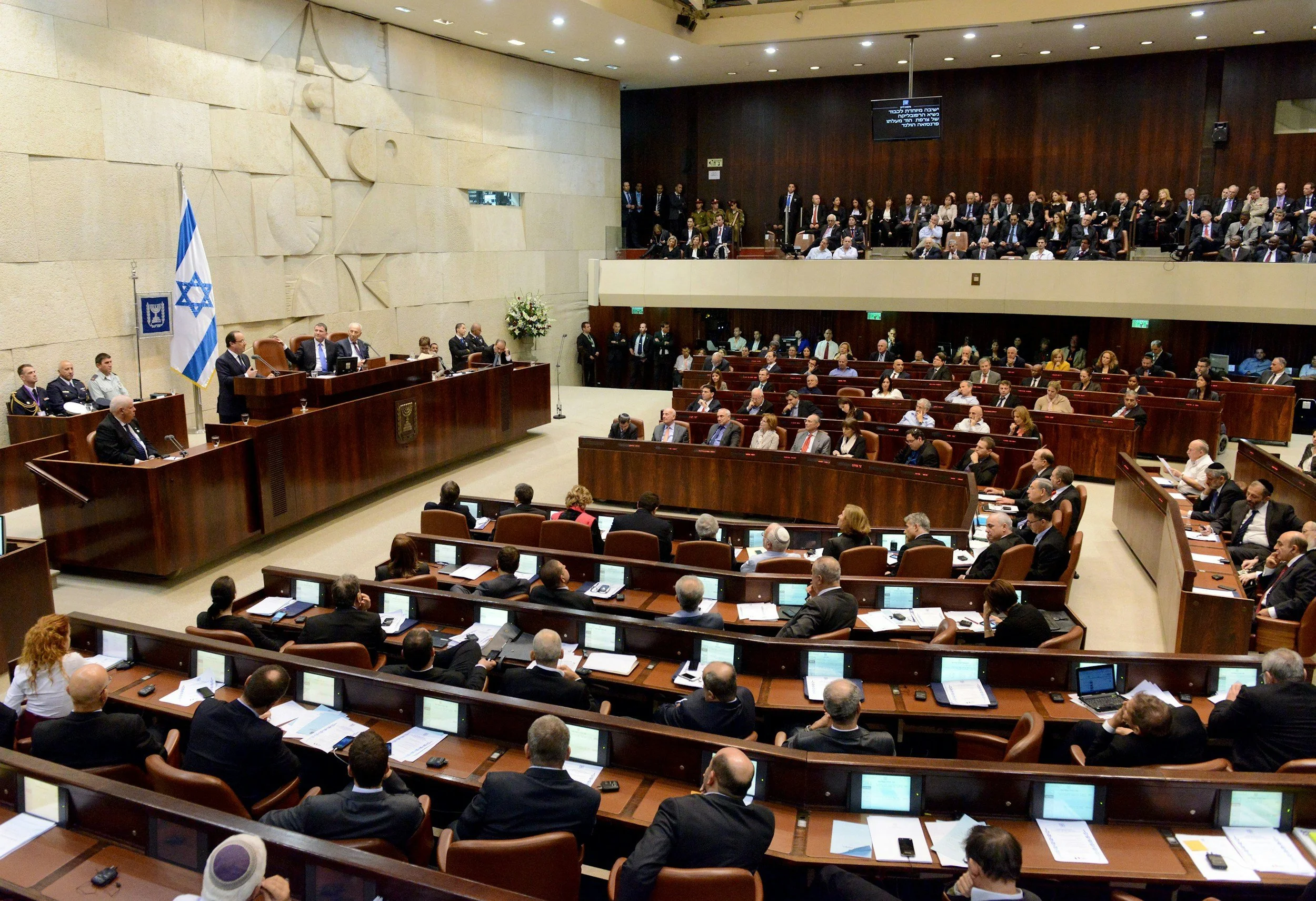 Israeli Lawmakers Approve Expanded Death Penalty for West Bank Offenses