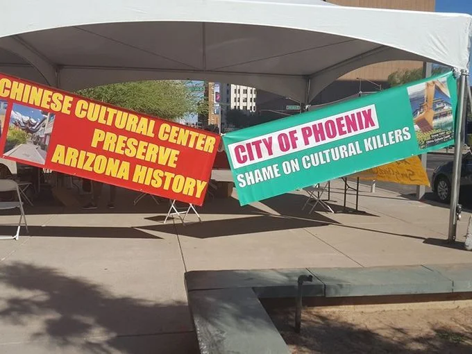AZcenter.jpg