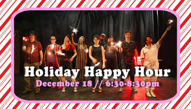 HolidayHappyHour17website.png