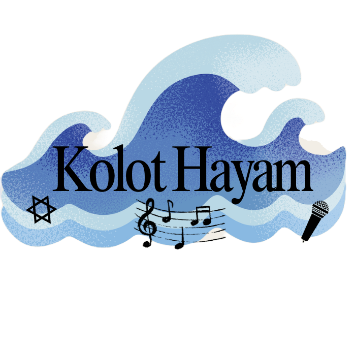 Kolot HaYam