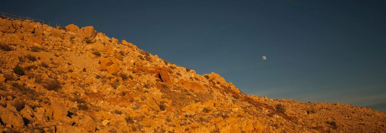 barringer-crater-company-crater-rim.jpeg