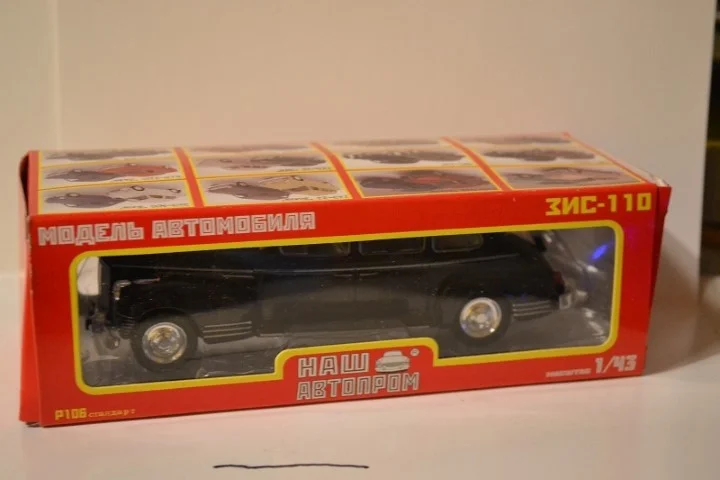 DSC_0794 (Small).JPG