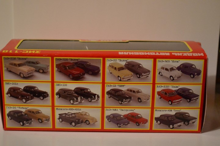 DSC_0795 (Small).JPG