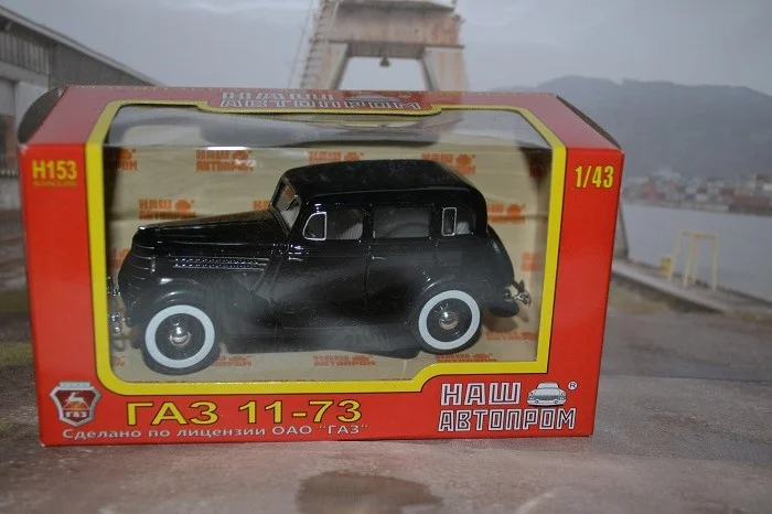 DSC_0809 (Small).JPG