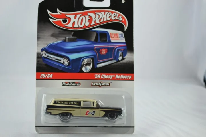 DSC_4146 (Small).JPG