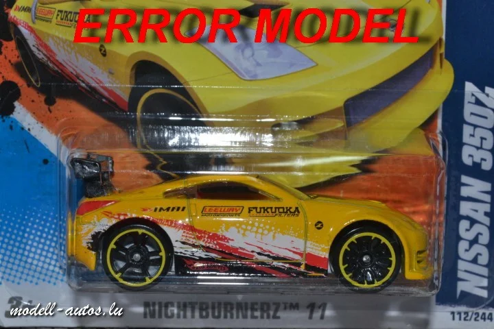 DSC_16419(Small)(2) (Small).JPG