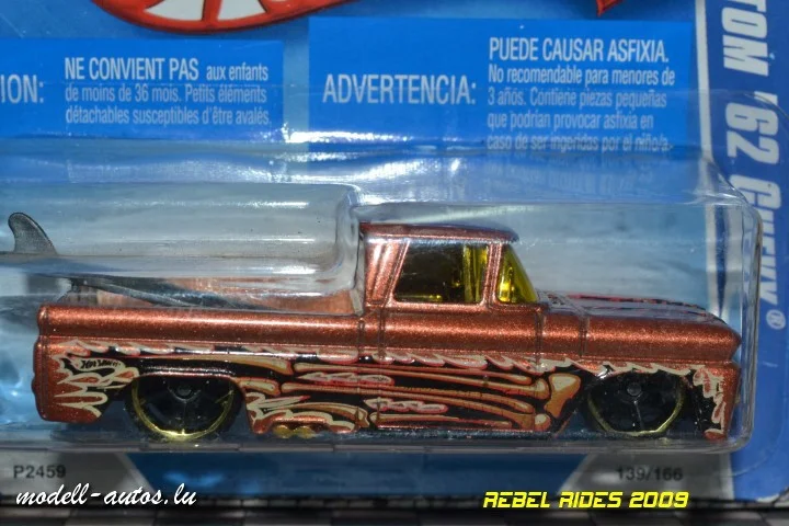 DSC_16424(Small)(2) (Small).JPG