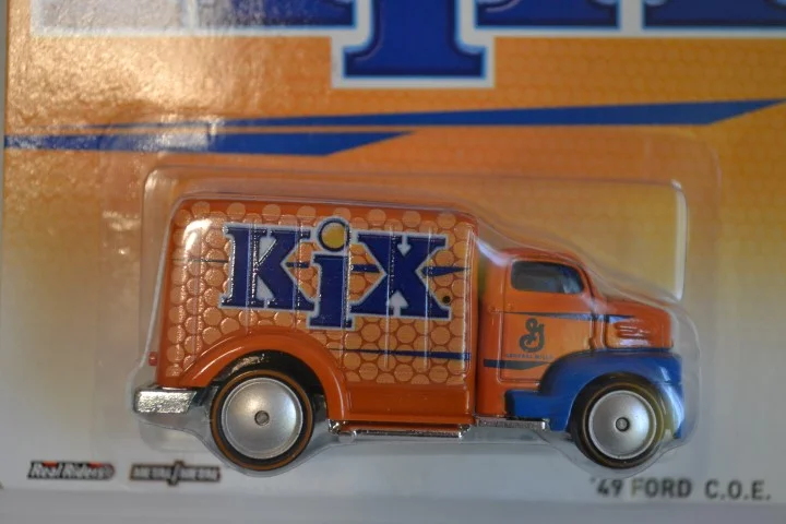 DSC_7573 (Small).JPG