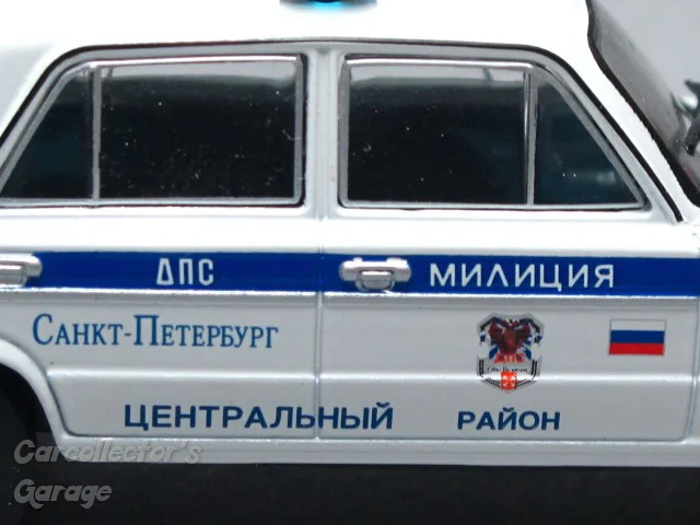 IMG_23352 (Small).JPG