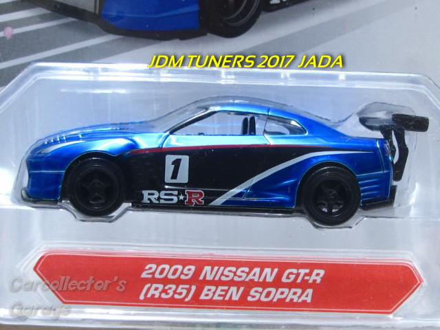 IMG_23833 (Small) (2).jpeg