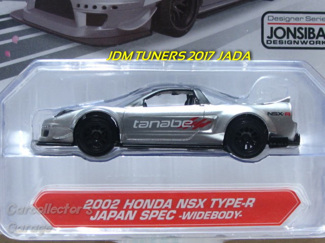 IMG_23836 (Small) (2).jpeg