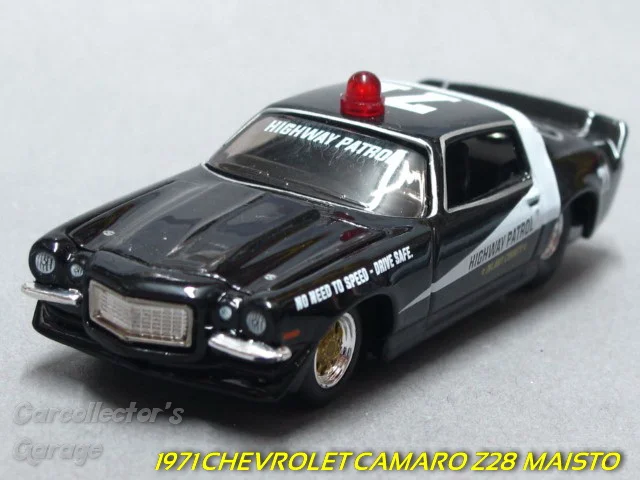 IMG_24057 (Klein) (2).jpeg