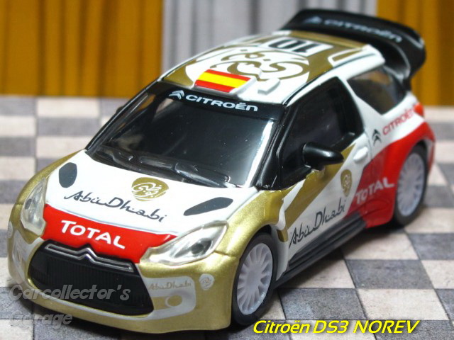 IMG_24523 (Klein) (2).jpeg