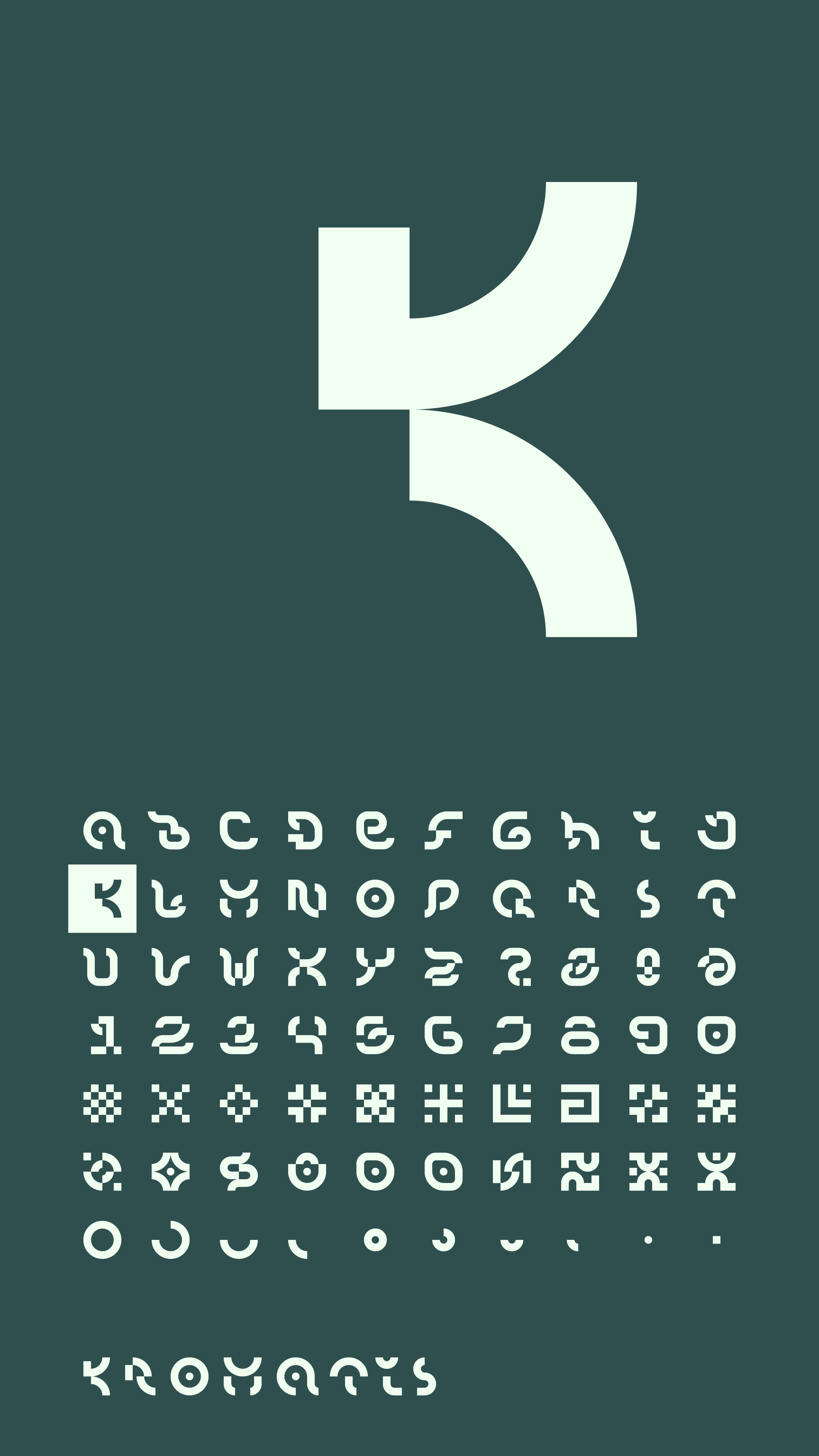K_1080x1920_kromatis_font_poster.png