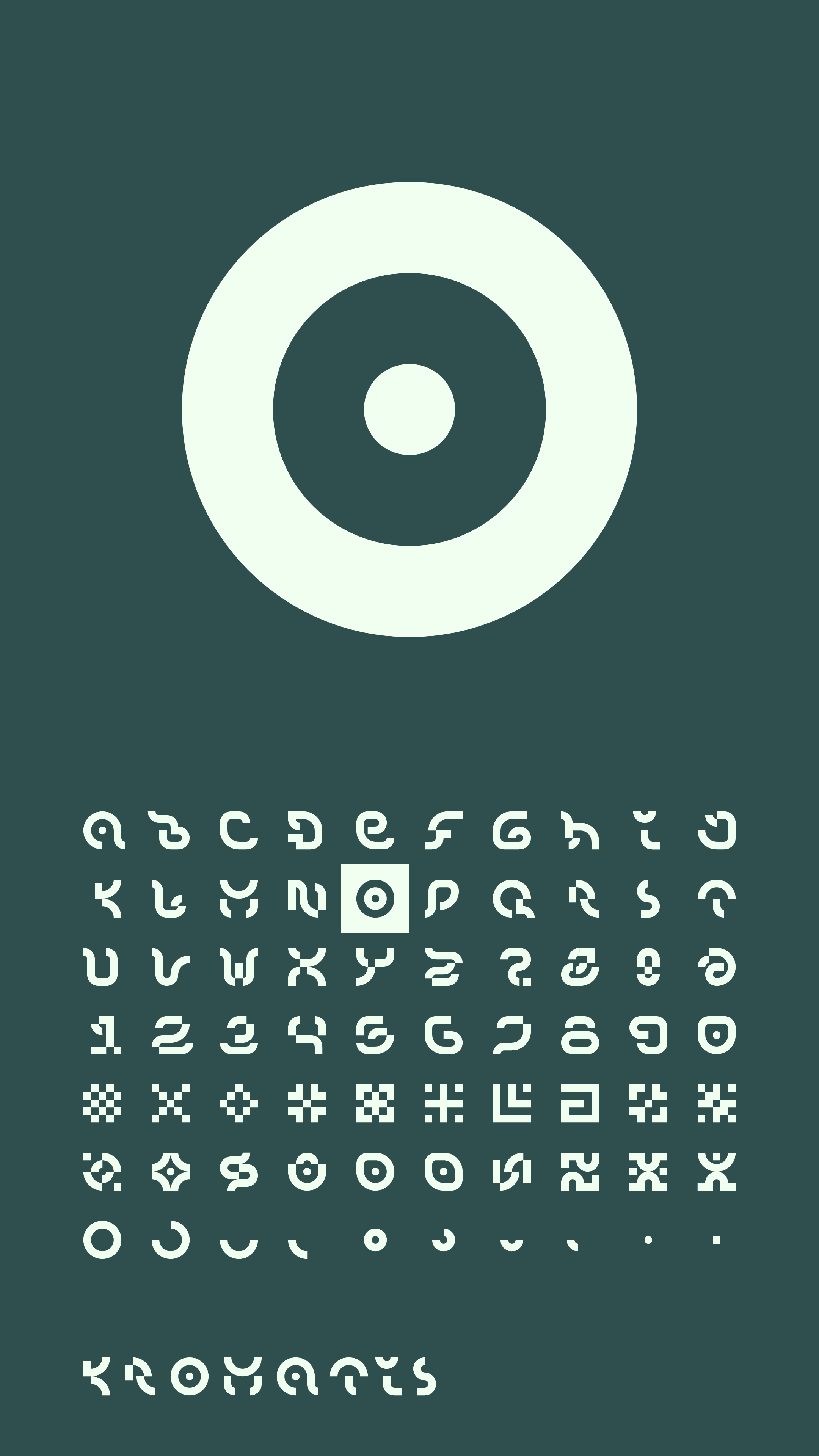 O_1080x1920_kromatis_font_poster.png
