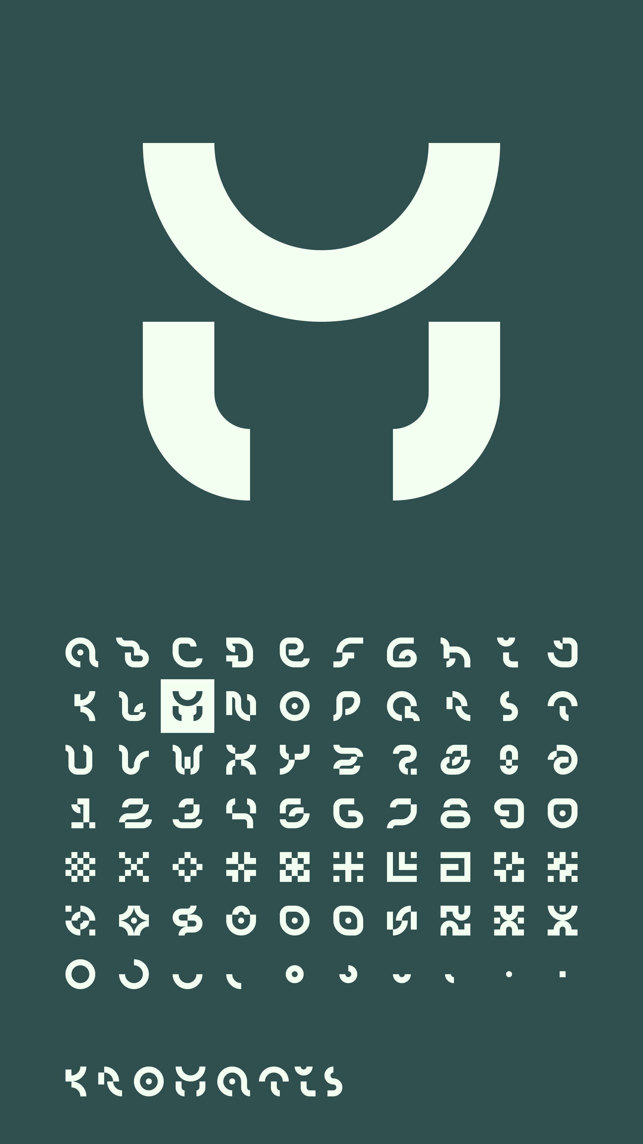 M_1080x1920_kromatis_font_poster.png