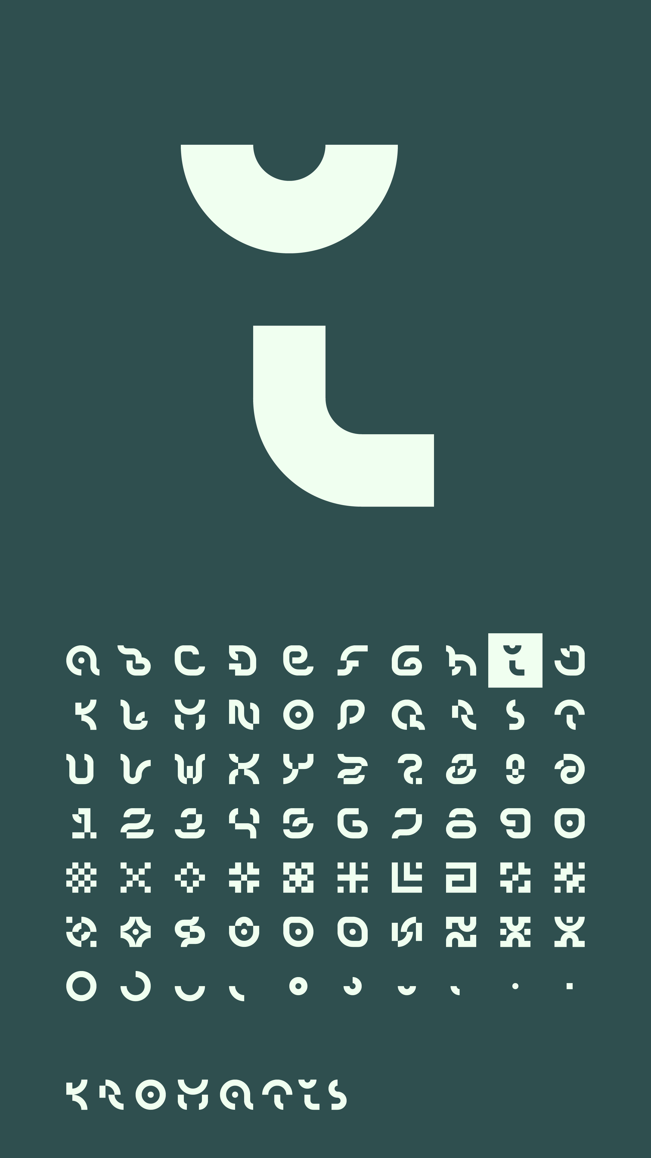 I_1080x1920_kromatis_font_poster.png
