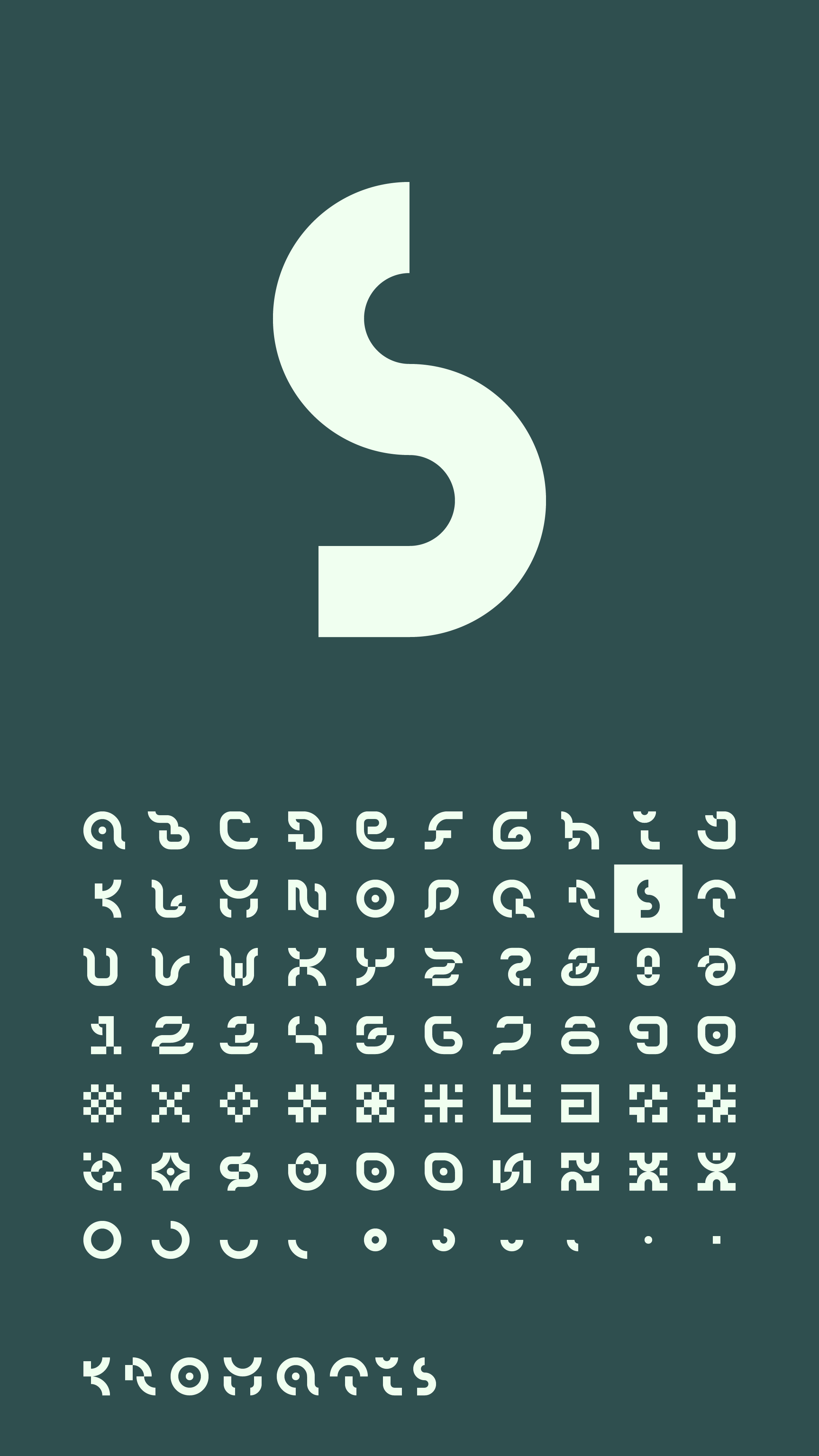 S_1080x1920_kromatis_font_poster.png