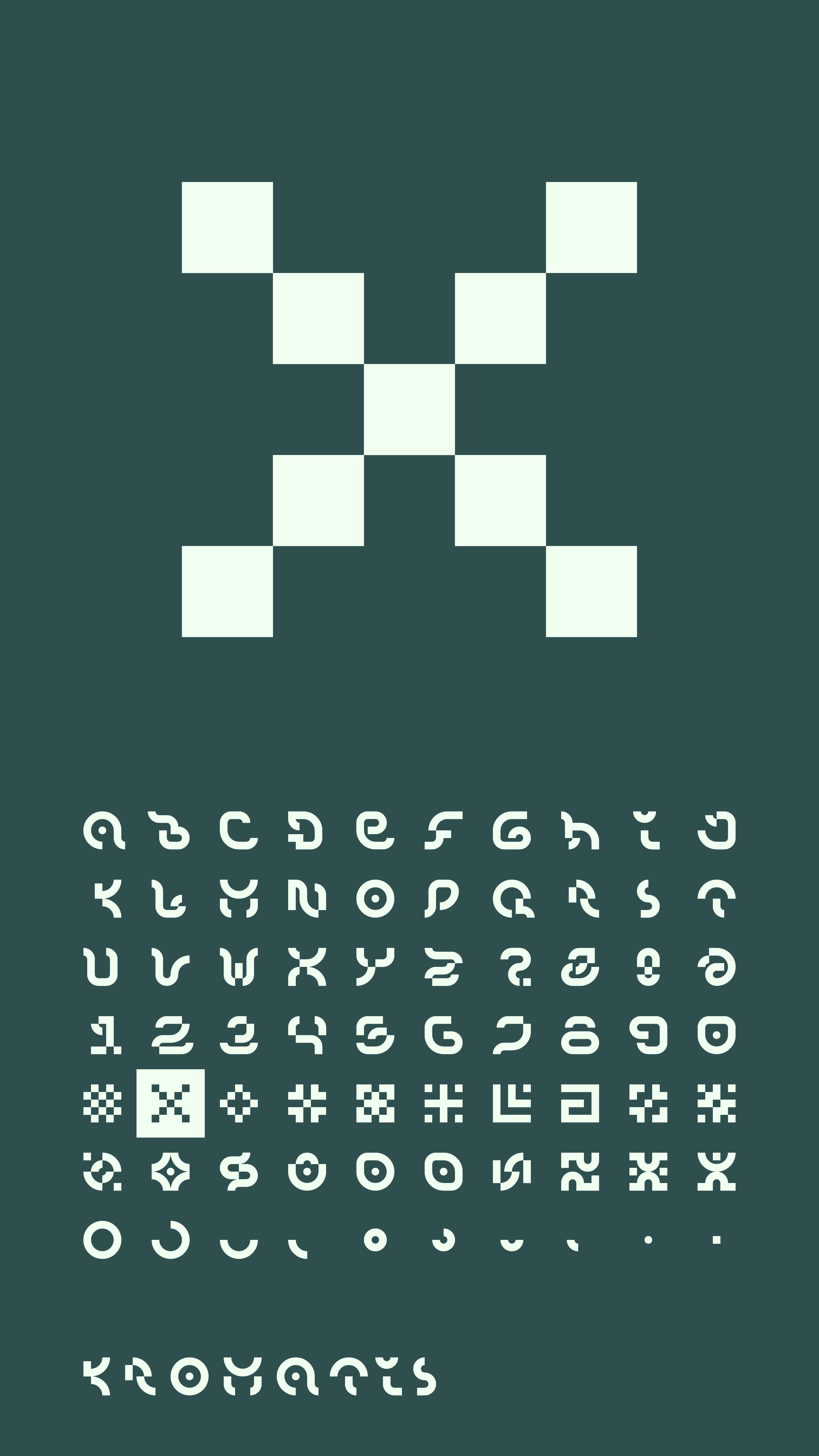 C2_1080x1920_kromatis_font_poster.png.png.png