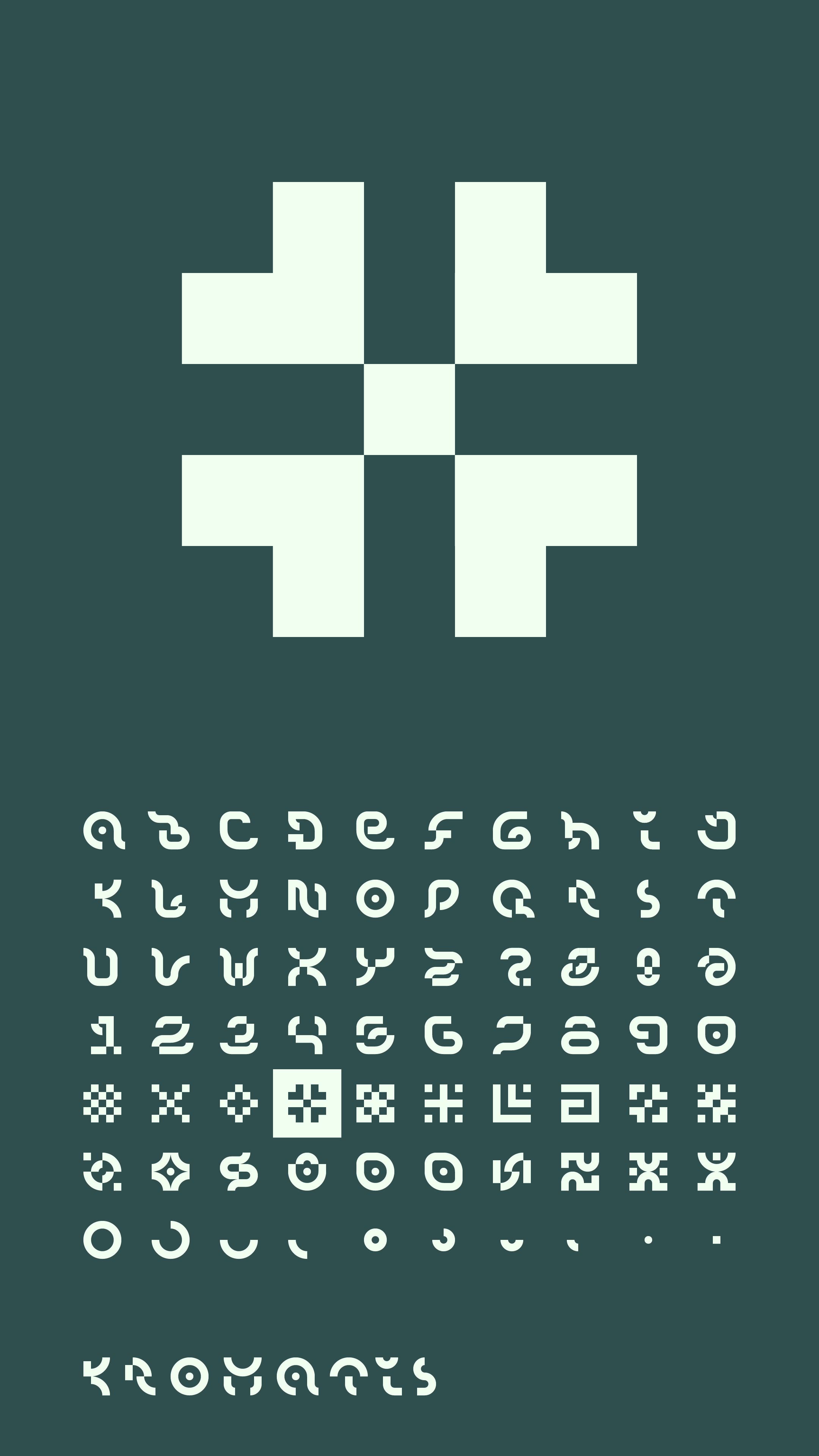 C4_1080x1920_kromatis_font_poster.png.png.png