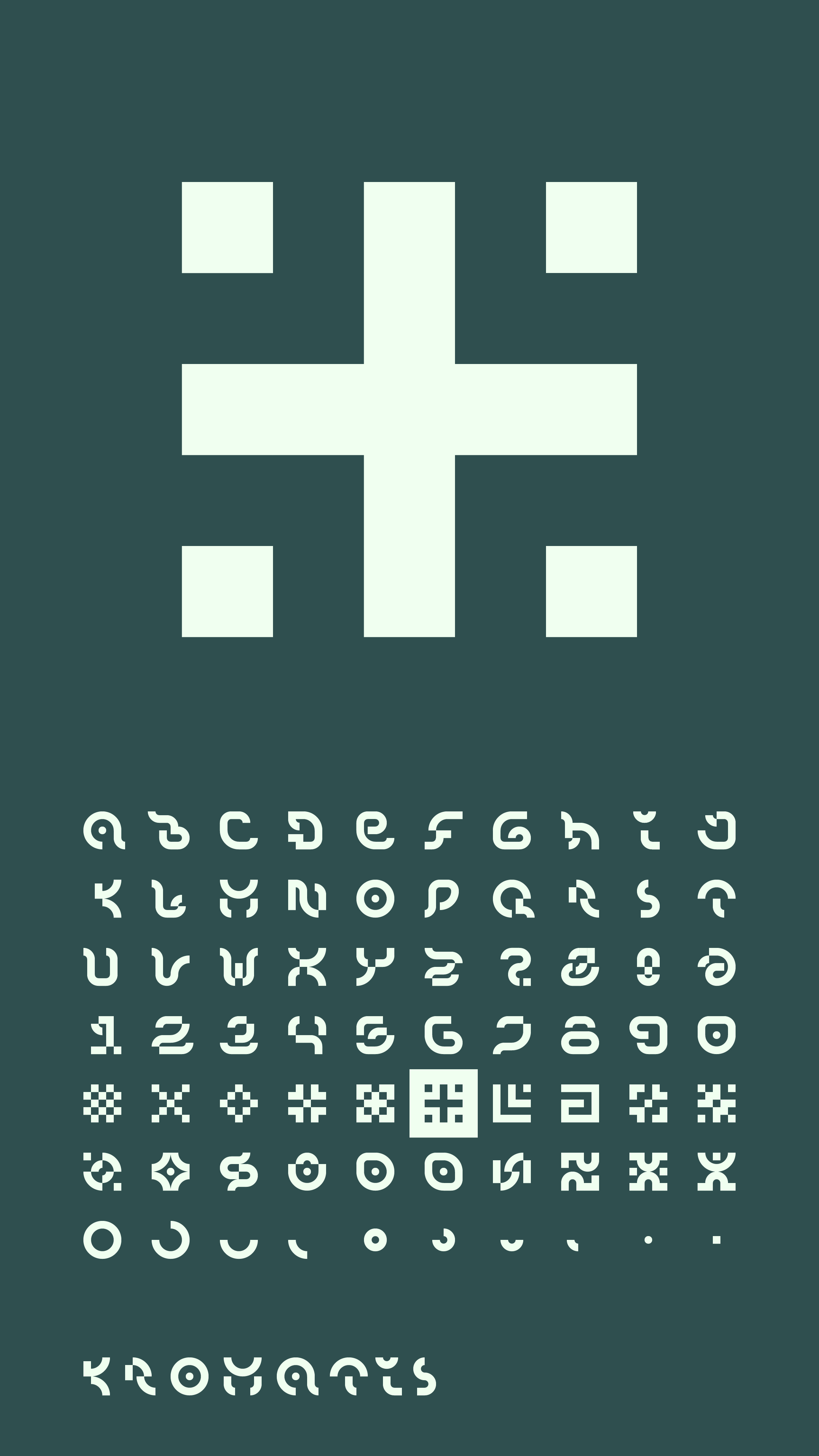 C6_1080x1920_kromatis_font_poster.png.png.png