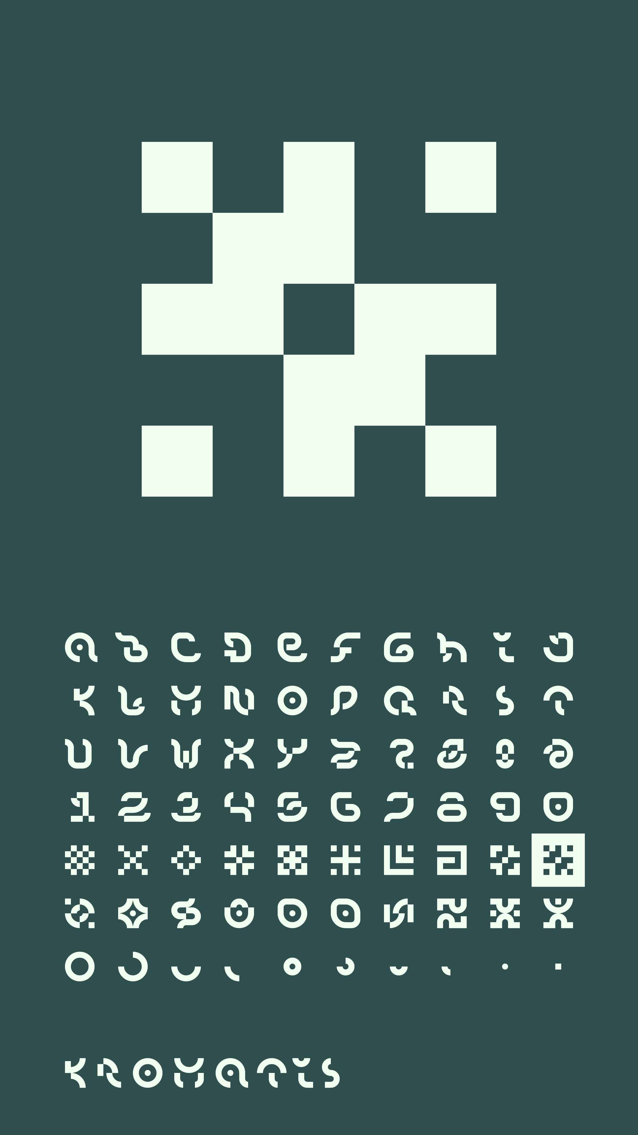 C10_1080x1920_kromatis_font_poster.png.png.png
