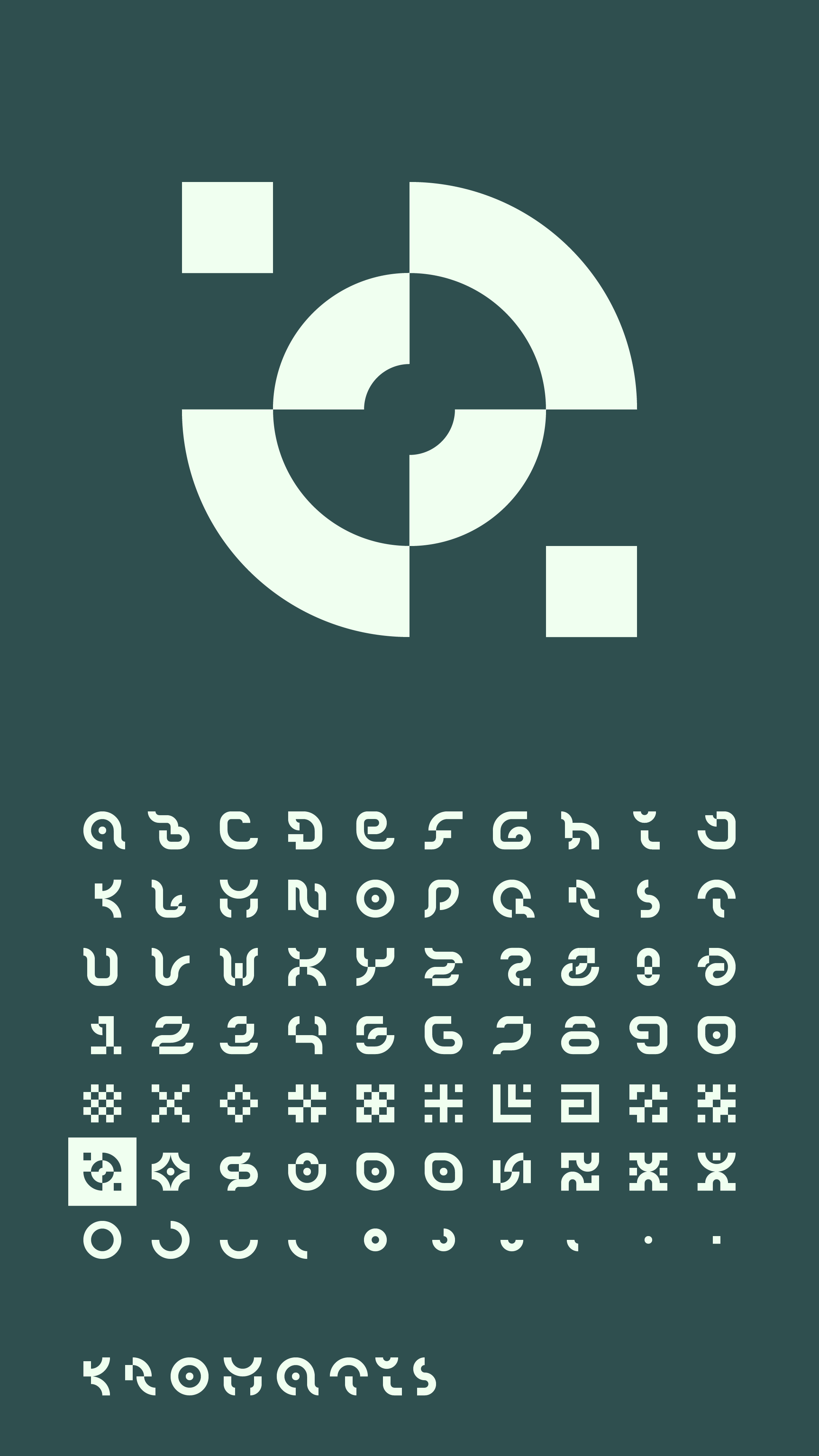 C11_1080x1920_kromatis_font_poster.png.png.png