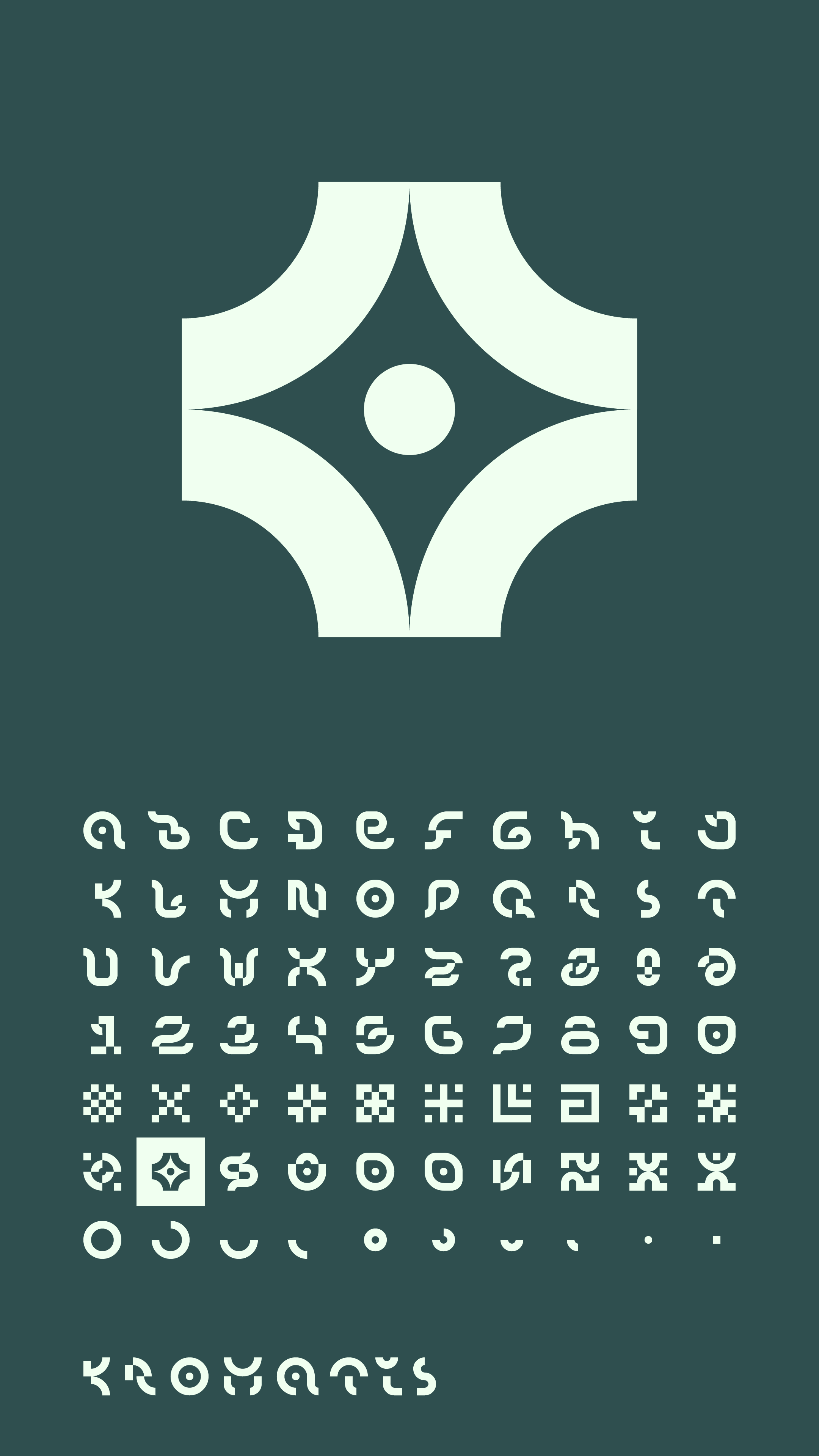 C12_1080x1920_kromatis_font_poster.png.png.png