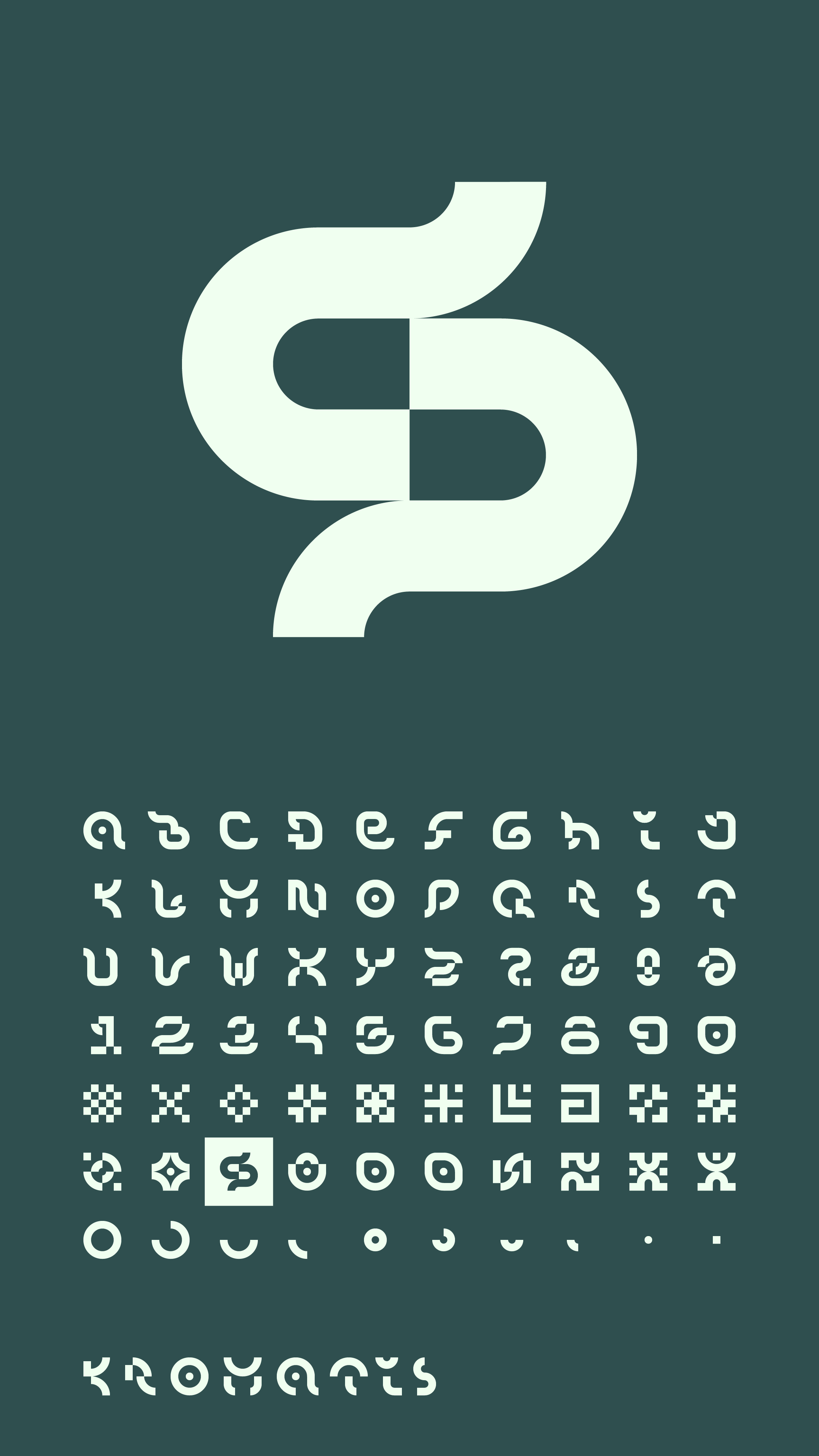 C13_1080x1920_kromatis_font_poster.png.png.png