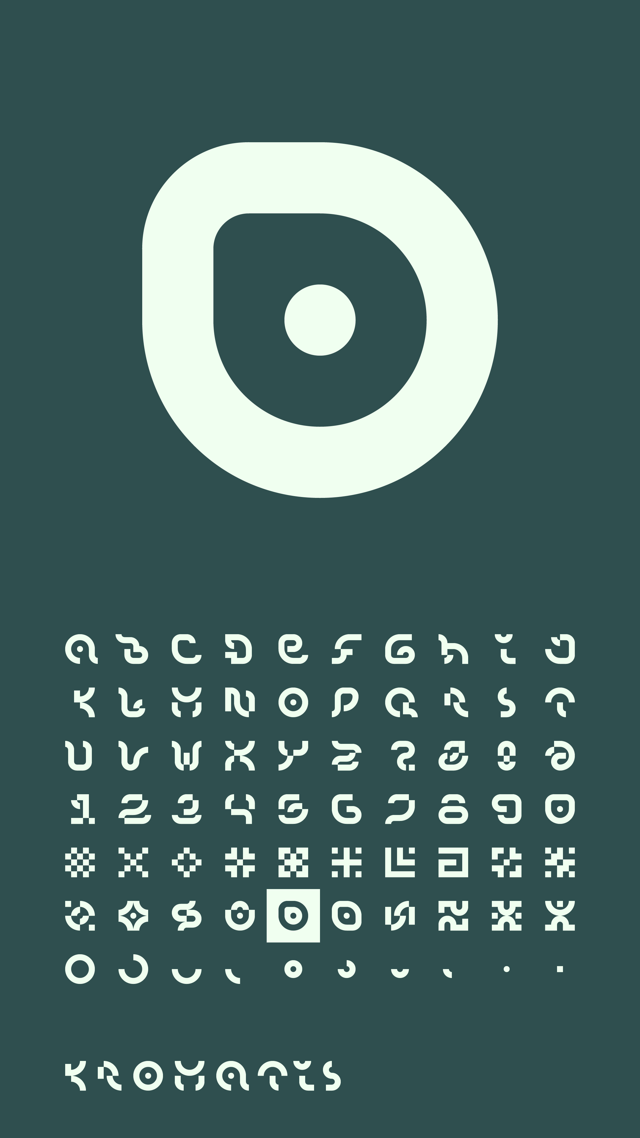 C15_1080x1920_kromatis_font_poster.png.png.png